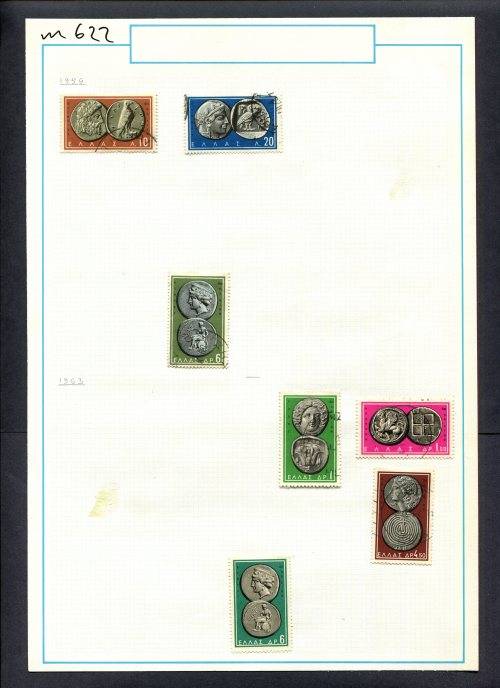 Greece - 7 Stamps Mounted (Hinged) On Old Album Page