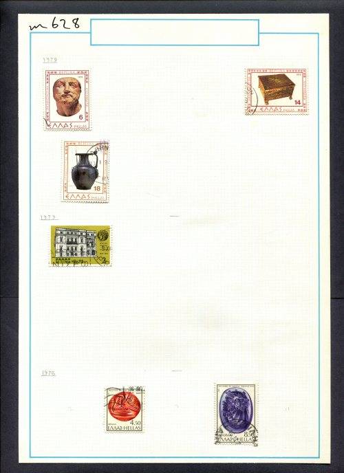 Greece - 6 Stamps Mounted (Hinged) On Old Album Page