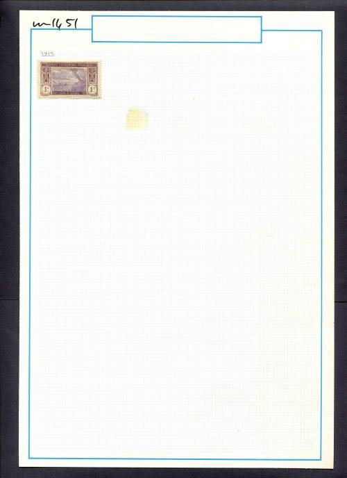 Ivory Coast - 1 Stamp Mounted (Hinged) On Old Album Page