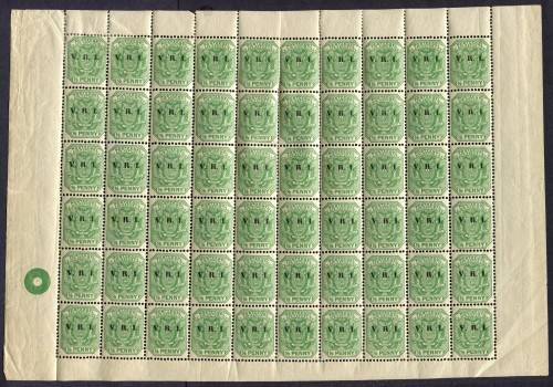 Transvaal - Sheet of 60 - 1900 - MM - Major Seperation