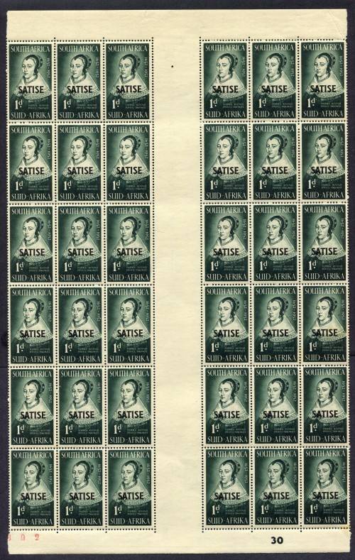 Union of SA - Gutter Block of 36 - 1952 - MM - Toned
