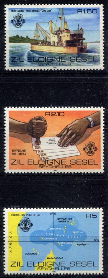 Seychelles - 1980 - MNH