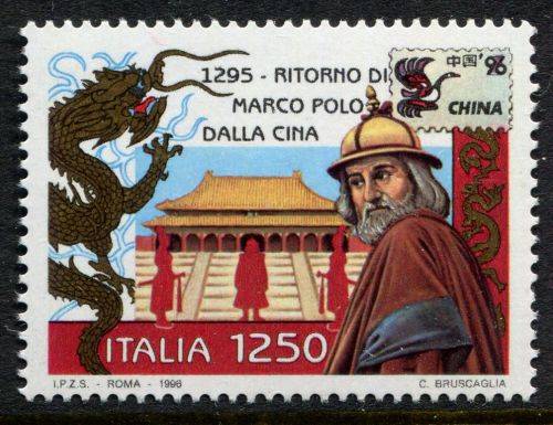 Italy - 1996 - MNH