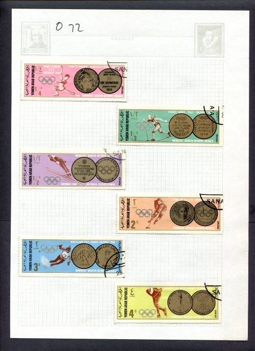 Sport - 6 Stamps Mounted(Hinged) on Album Page