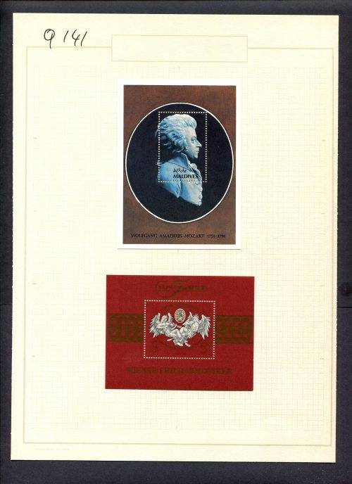 Music - 2 Miniature Sheets Mounted(Hinged) on Old Album Page