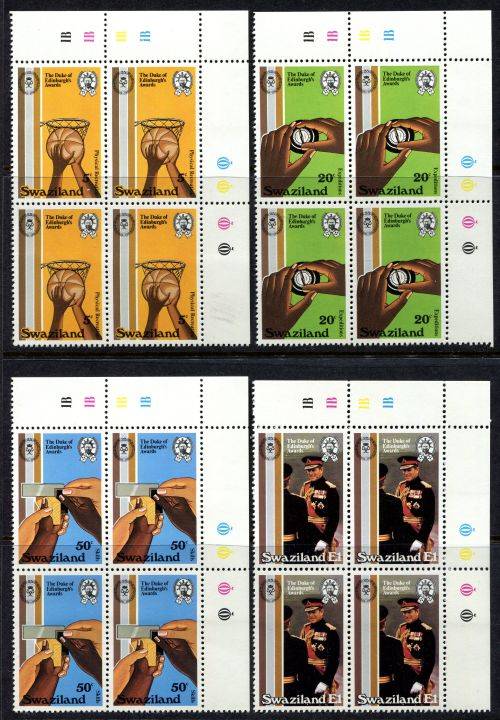 Swaziland - Set of 4 Control Blocks of 4 - 1981 - MNH
