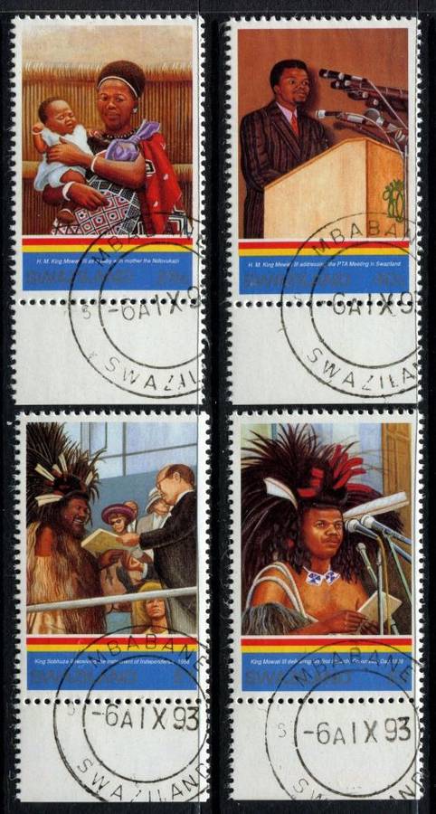 Swaziland - 1993 - Used(CTO)