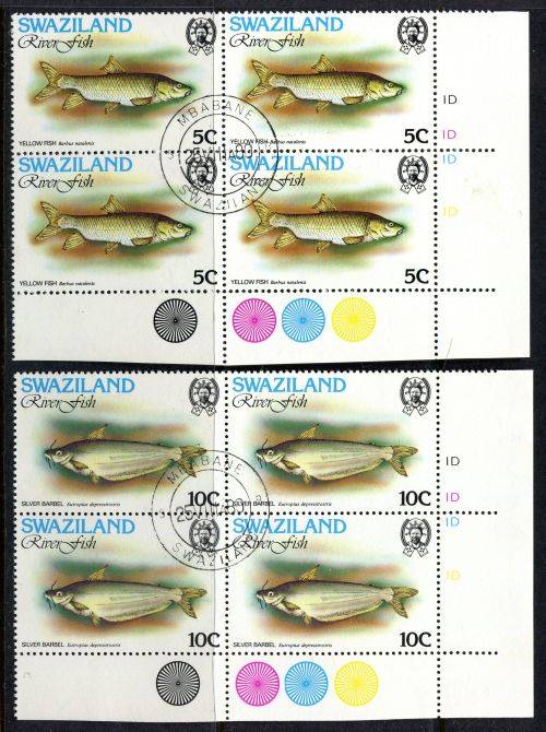 Swaziland - Set of 5 Control Blocks of 4 - 1980 - Used(CTO)