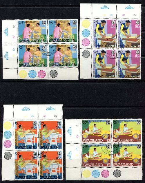 Swaziland - Set of 4 Control Blocks of 4 - 1981 - Used(CTO)