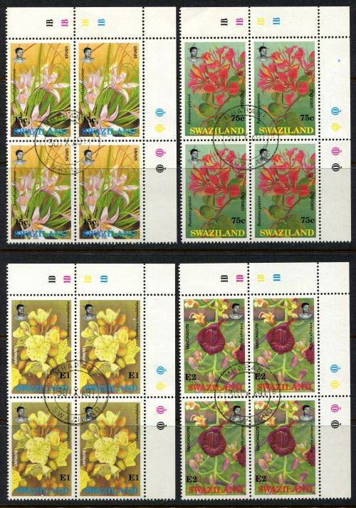 Swaziland - Set of 4 Control Blocks of 4 - 1991 - Used(CTO)