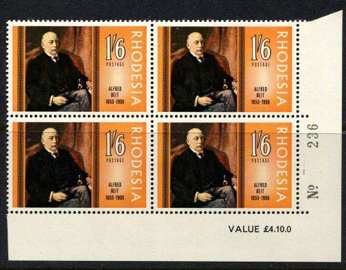 Rhodesia - 1 Sheet Number/Value Block of 4 - 1968 - MNH