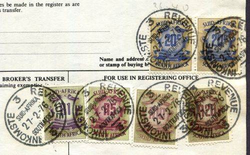 RSA - Revenue Document - Certificate No. 12