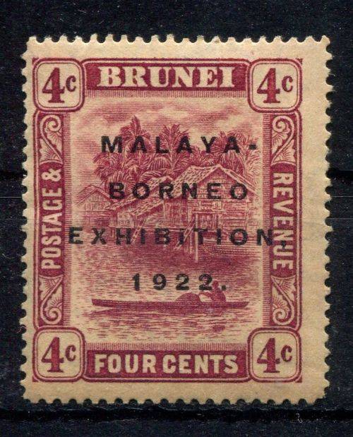 Brunei - 1922 - MM