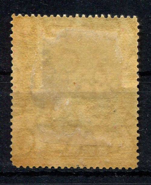 Brunei - 1922 - MM