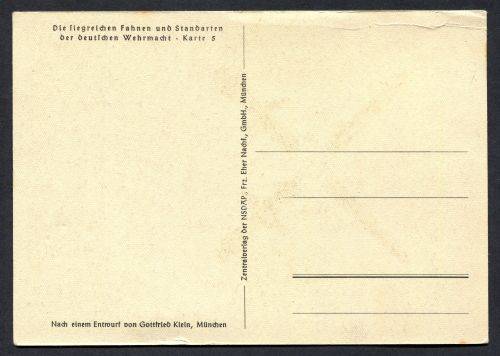 Germany - Post Card