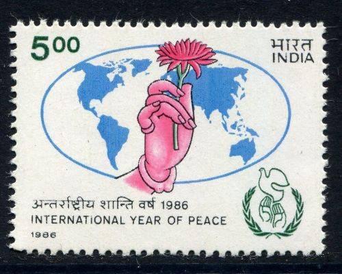 India - 1986 - MNH