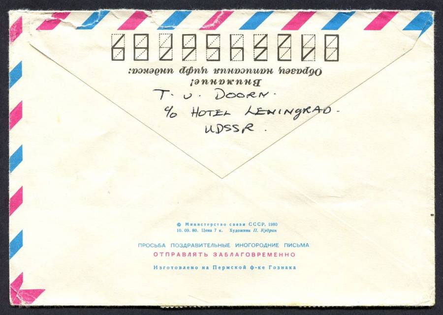 Russia - Cover