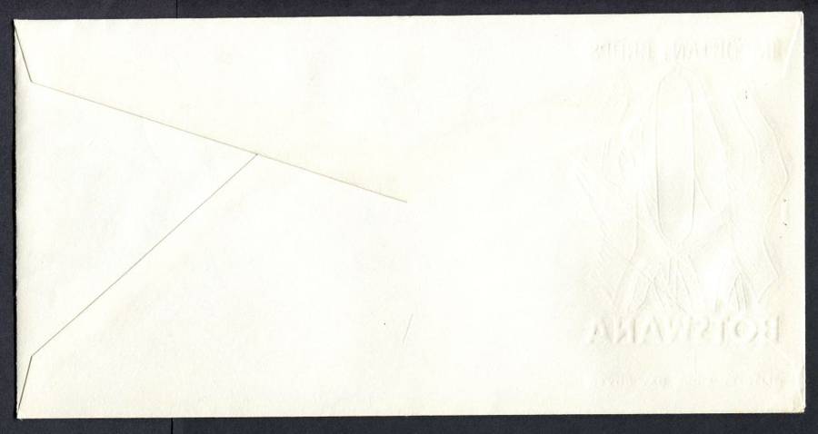 Botswana - FDC - 1971