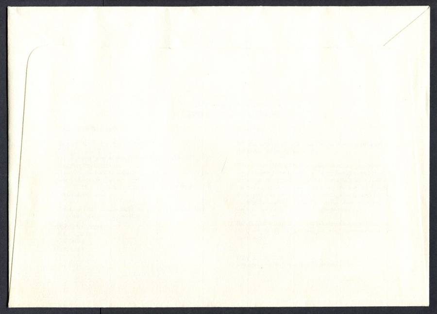 Botswana - Set of 2 FDC`s - 1987