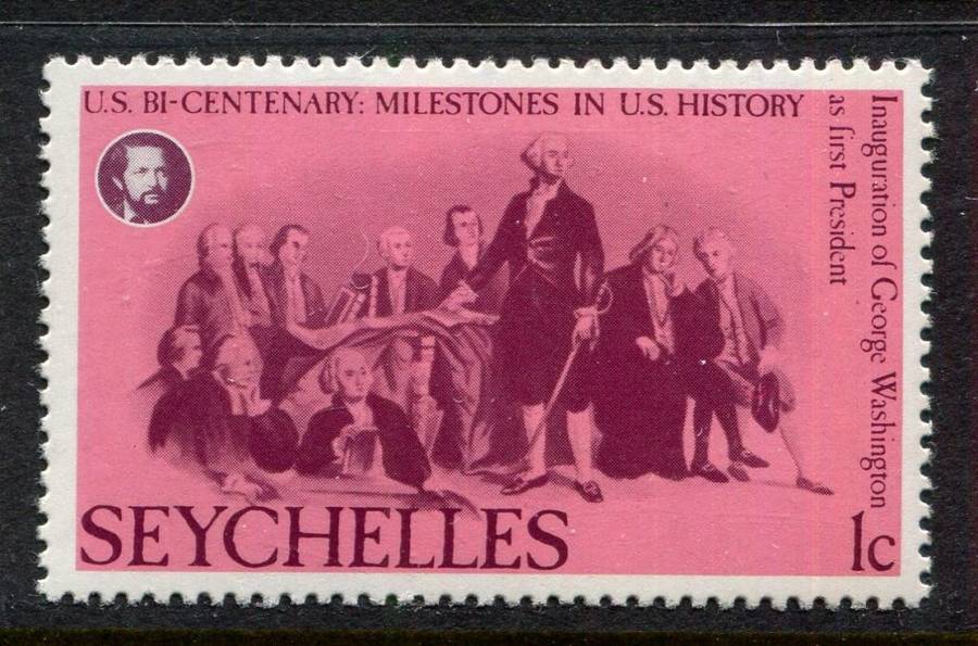 Seychelles - 1976 - MNH