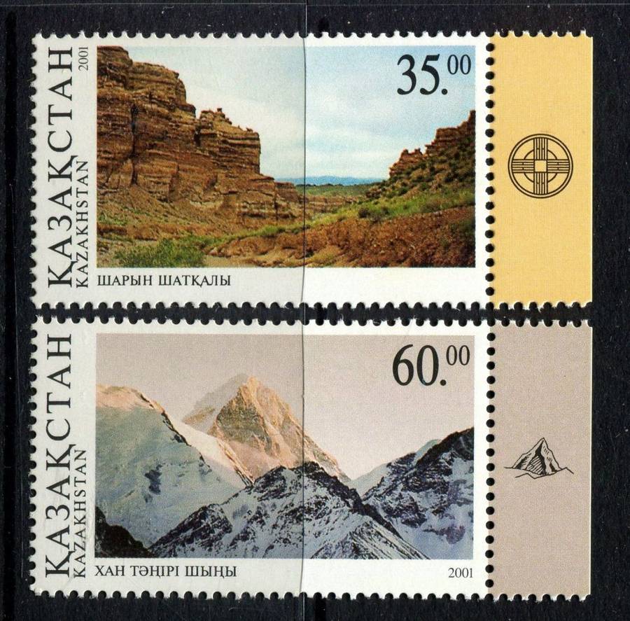 Kazakhstan - 2001 - MNH