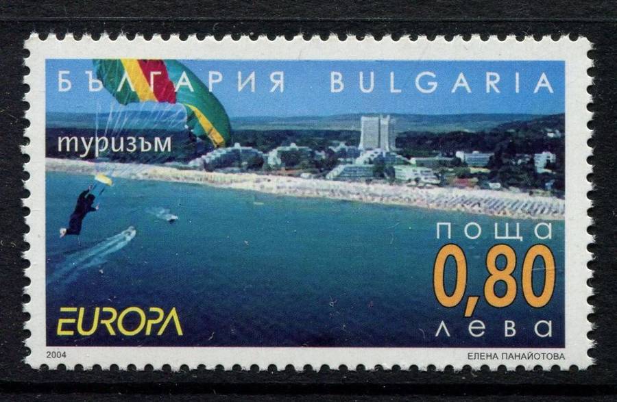 Bulgaria - 2004 - MNH