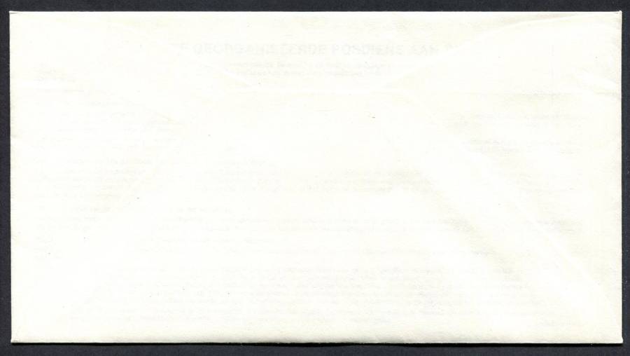 RSA - FDC 5.24 - 1993