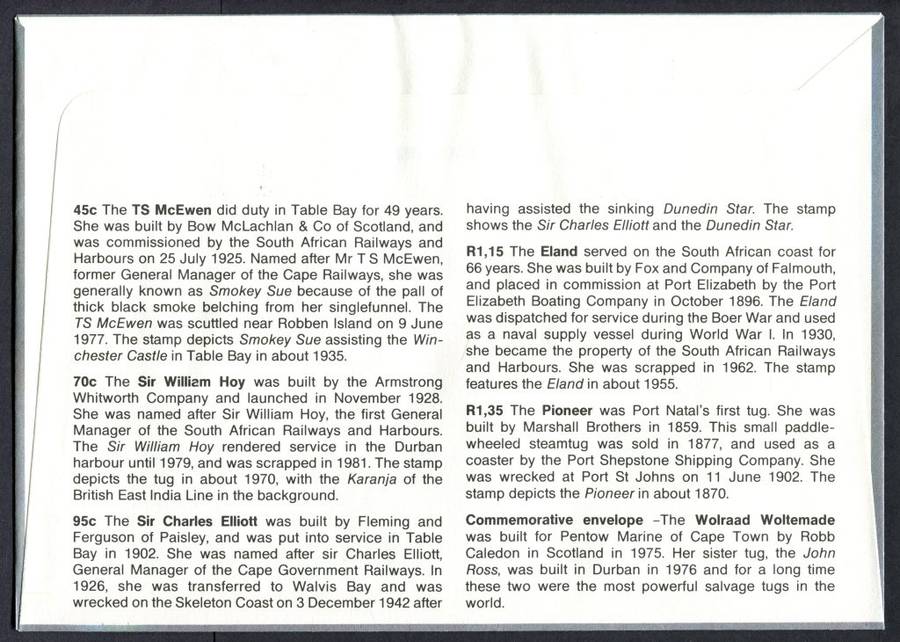 RSA - Miniature Sheet FDC 6.4 - 1994