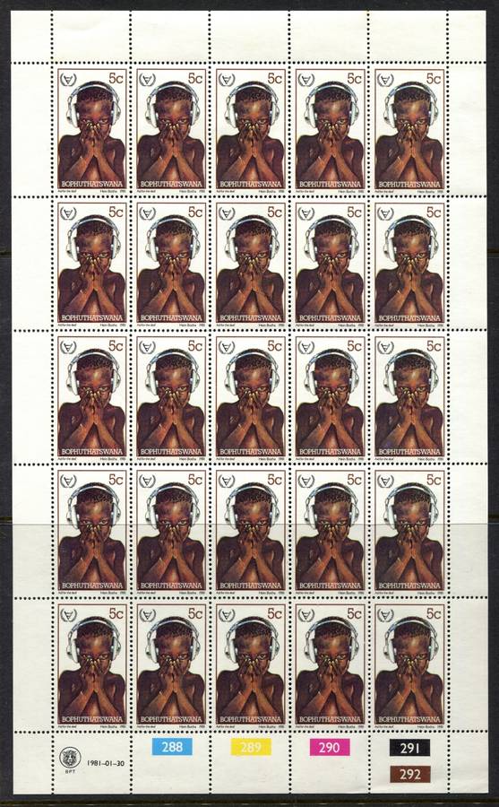 Bophuthatswana - Set of 4 Complete Sheets of 25 - 1981 - MNH - Some Toning