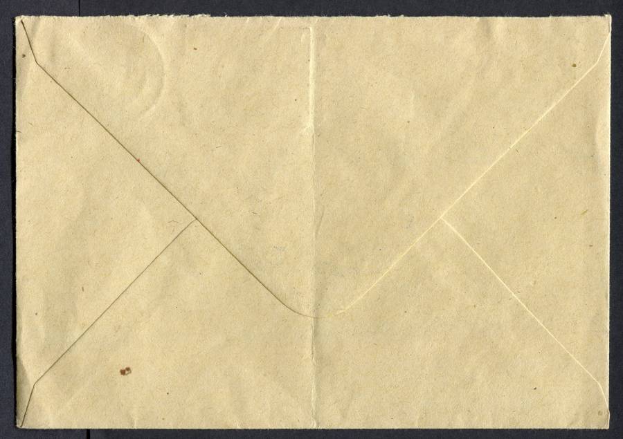 RSA - Cover