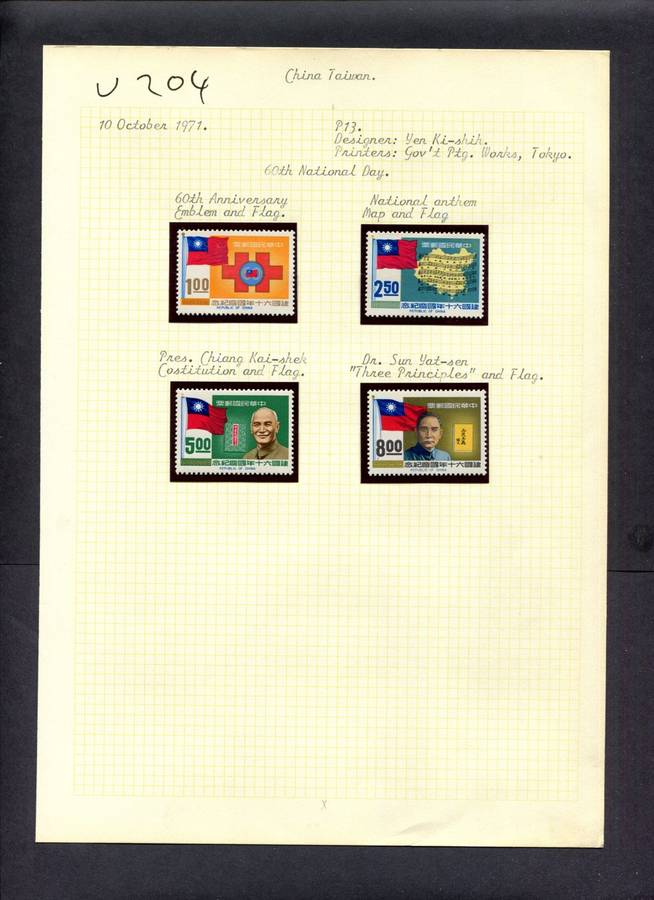 Taiwan - 4 Stamps Mounted (Hinged) On Old Album Page