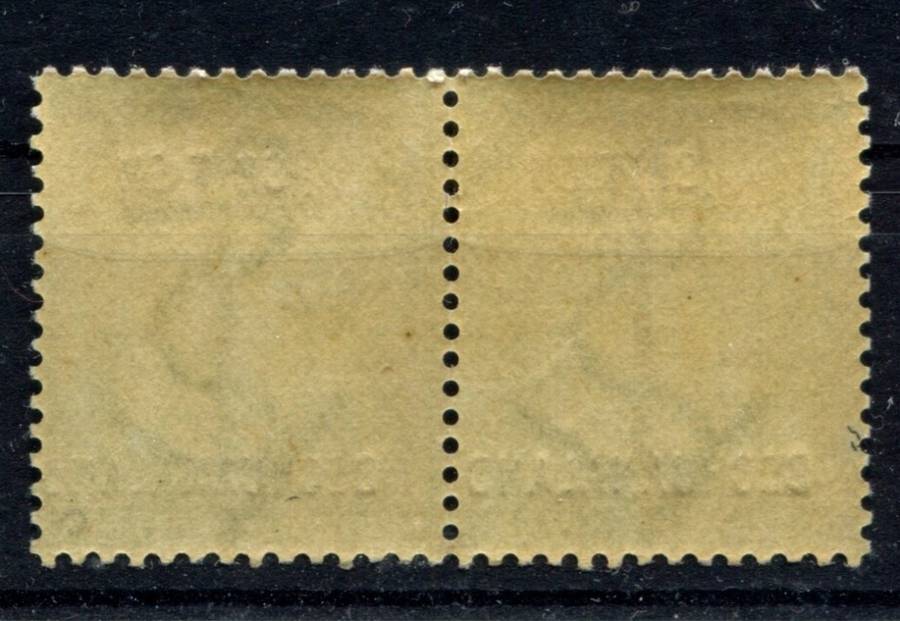 Bechuanaland - 1887 - MNH