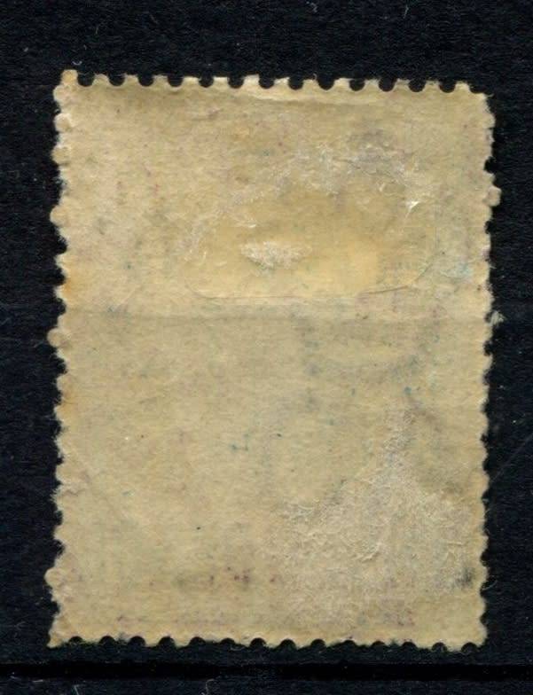 St. Helena - 1864 - MM