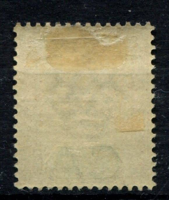 Sierra Leone - 1896 - MM