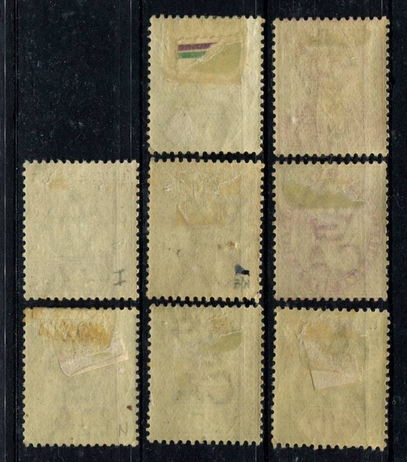 Malaysia - Straits Settlements - MM