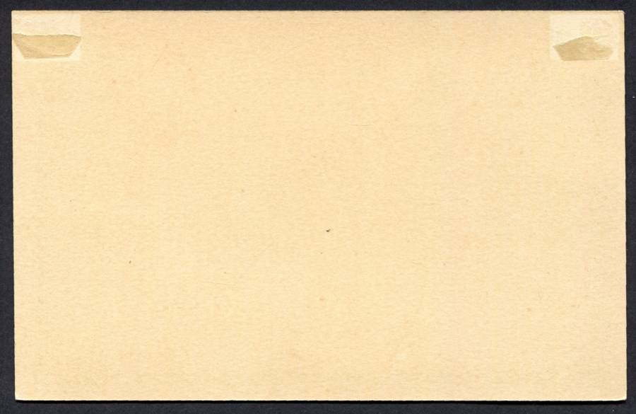 Northern Rhodesia - Postal stationary - Post Card