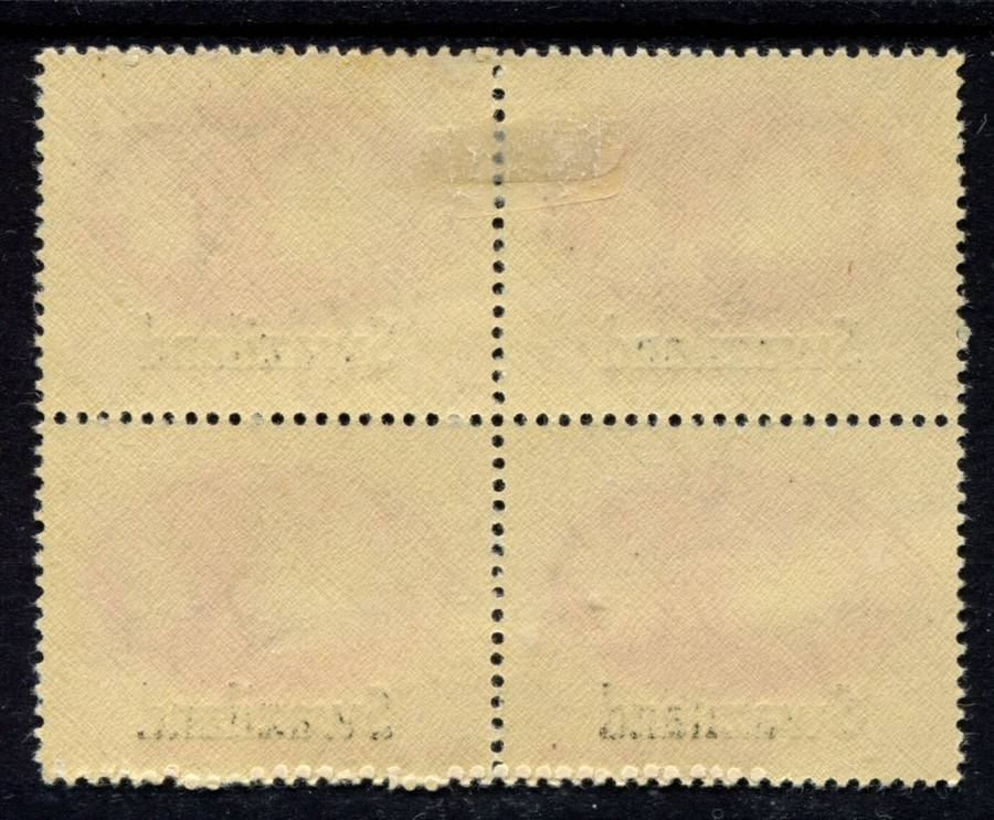 Swaziland - 1945 - `Barbed Wire` Variety - MM