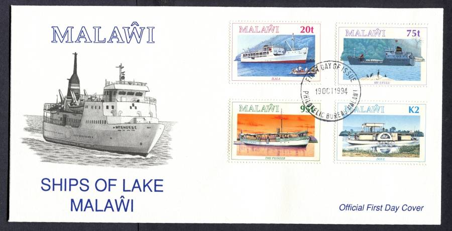 Malawi - FDC - 1994