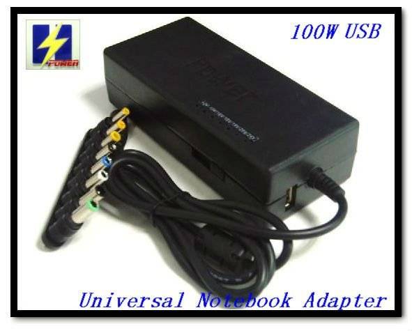 100w UNIVERSAL LAPTOP CHARGER