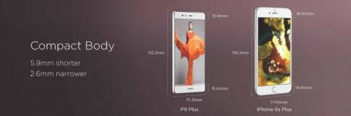 Brand New Sealed Box Huawei P9(Prestige Gold)
