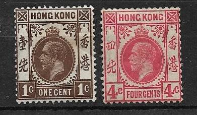 Hong Kong KGV 1c & 4c - Mint NH - See below