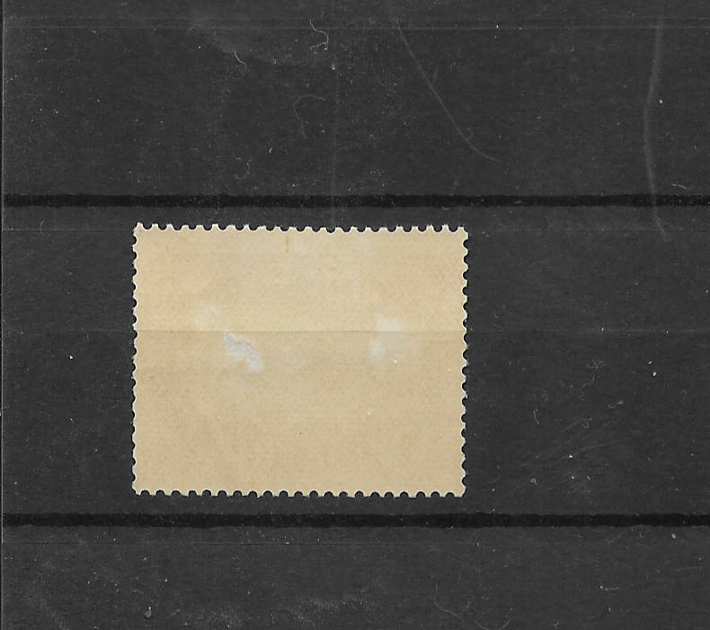 Union of SA - Flaw White Spot under U of Lugpos SACC41a - MH R1200 - Read Description