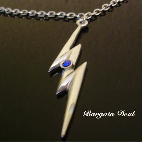 R80 only - Stylish Silver Lightning Pendant with Blue Crystal on a Silver Chain!