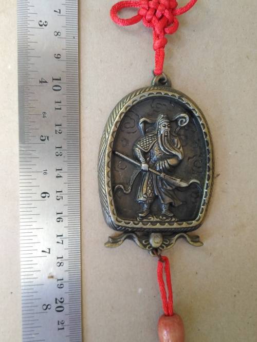 Chinese Traditional Feng Shui Bagua Yin Yang