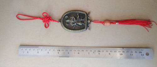 Chinese Traditional Feng Shui Bagua Yin Yang