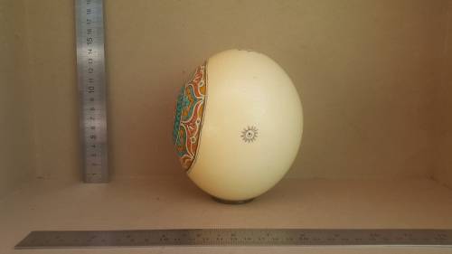 Mandala - Ostrich Egg Art - Signed