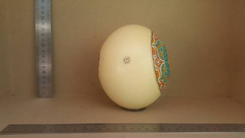 Mandala - Ostrich Egg Art - Signed