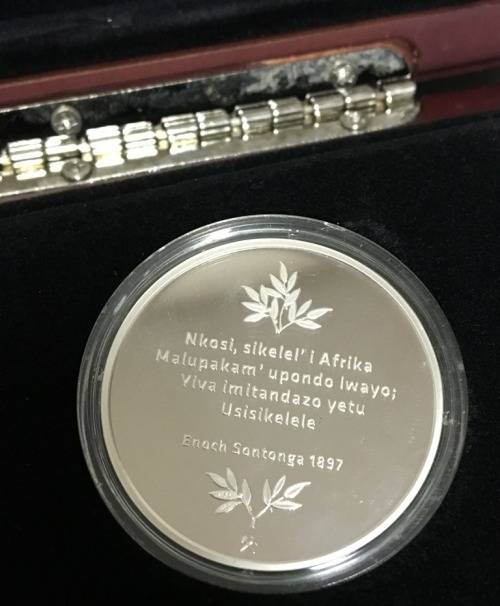 SALE! - 2011 Norway Mandela Silver 1 oz Medallion - Nkosi Sikelele - In Twinset Box