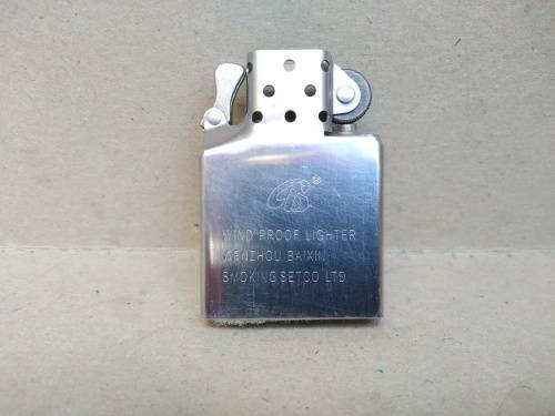 Baixin - Harley Davidson - Metal Flip Top Fluid Lighter