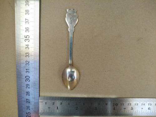Vintage! Souvenir Spoon - Antiko 800 German Silver - Bensheim